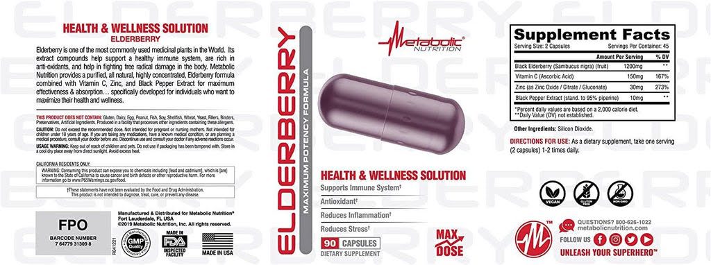 الدر بری متابولیک نوتریشن (Metabolic Nutrition Elderberry)