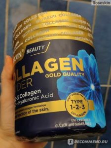 پودر کلاژن نوتراکسین Nutraxin Collagen Powder