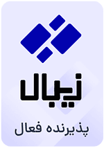 namads-
